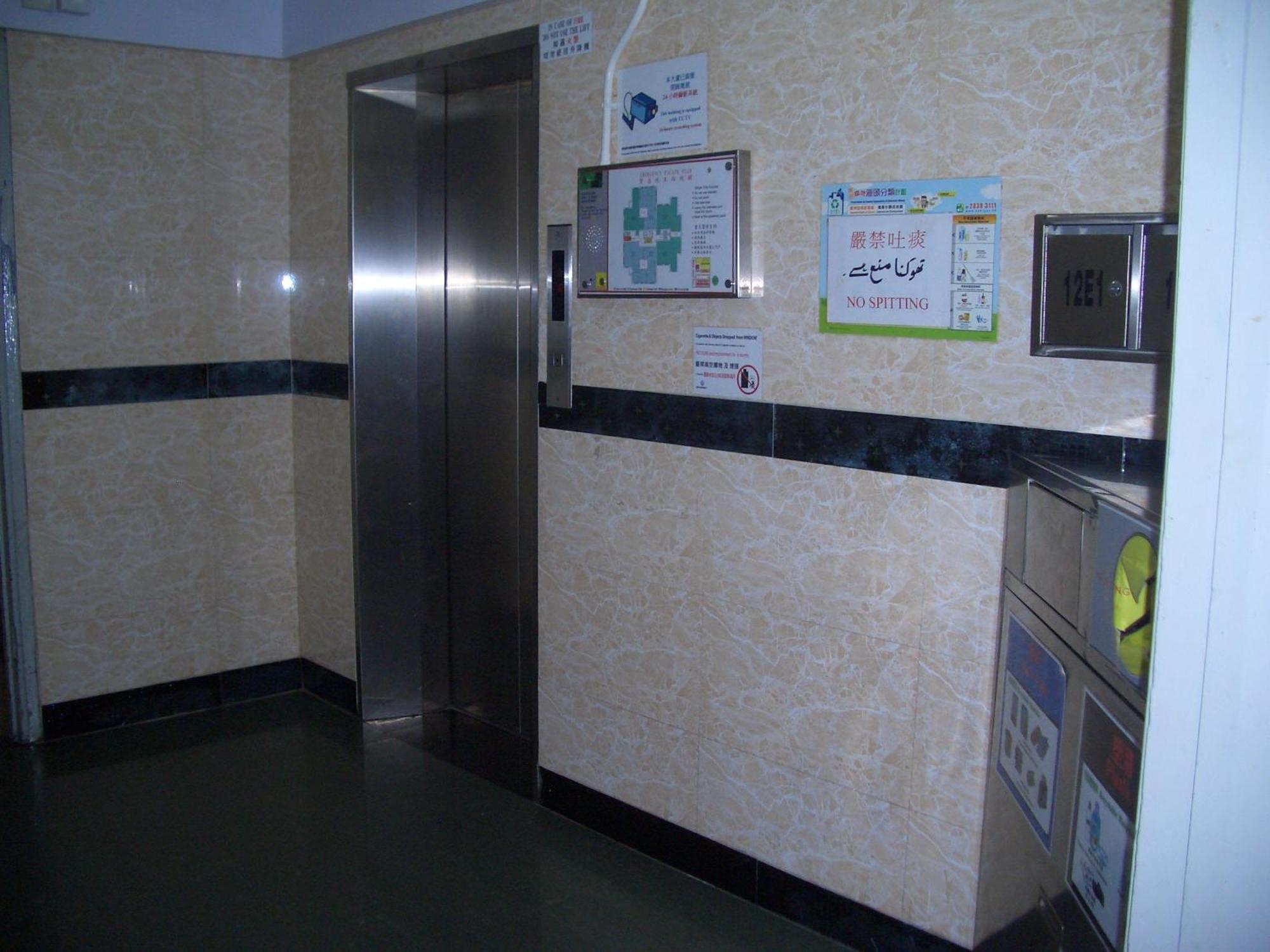 Maple Leaf Guest House Hong Kong Ngoại thất bức ảnh