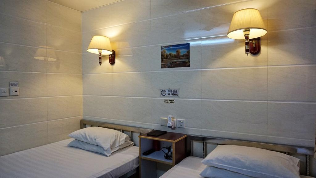 Maple Leaf Guest House Hong Kong Ngoại thất bức ảnh