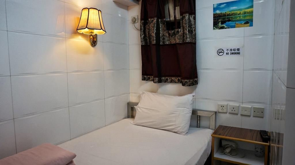 Maple Leaf Guest House Hong Kong Ngoại thất bức ảnh
