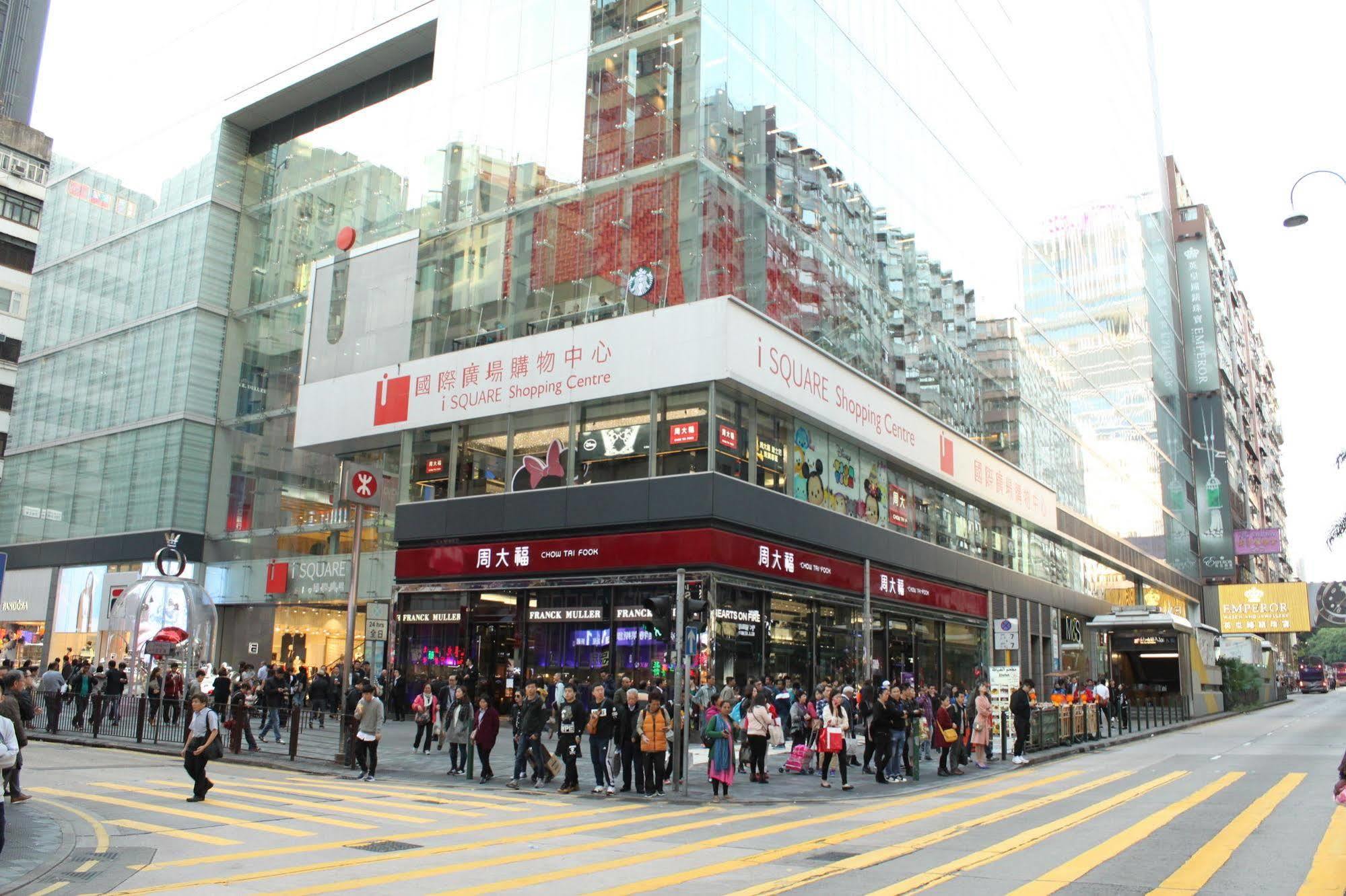 Maple Leaf Guest House Hong Kong Ngoại thất bức ảnh